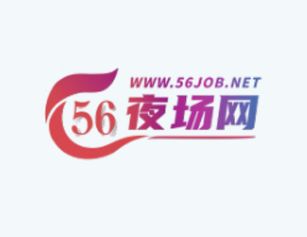 吴忠夜场求职Q&A：新手必看5大问题解答